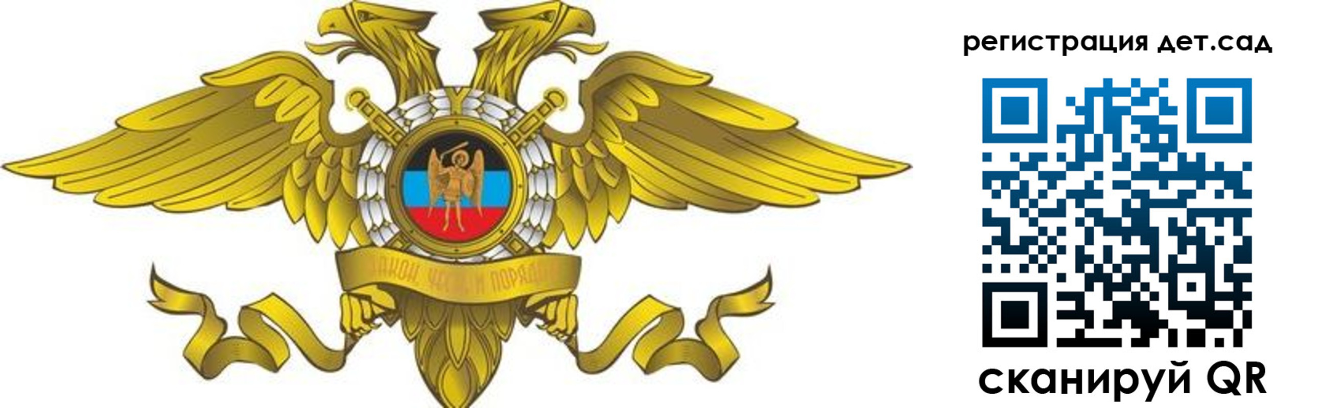 пропишу в квартире в Далматово